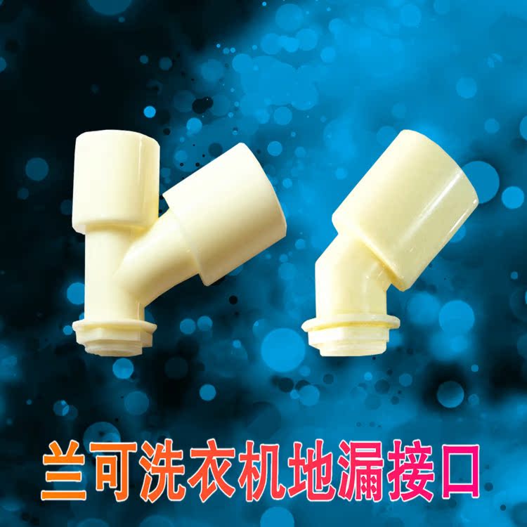 ����ϴ�»���©���ϰѳ�����JK100