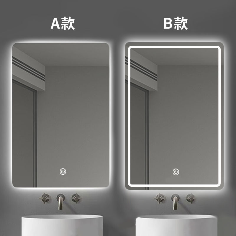 Smart Bathroom Mirror, Bathroom Mirror, Led Anti-Fog Touch Sensor, Human Body Sensor, Washbasin Wall-Mounted Smart Makeup Mirror Smart Bathroom Mirror, Bathroom Mirror, Led Anti-Fog Touch Sensor, Human Body Sensor, Washbasin Wall-Mounted Smart Makeup Mirror