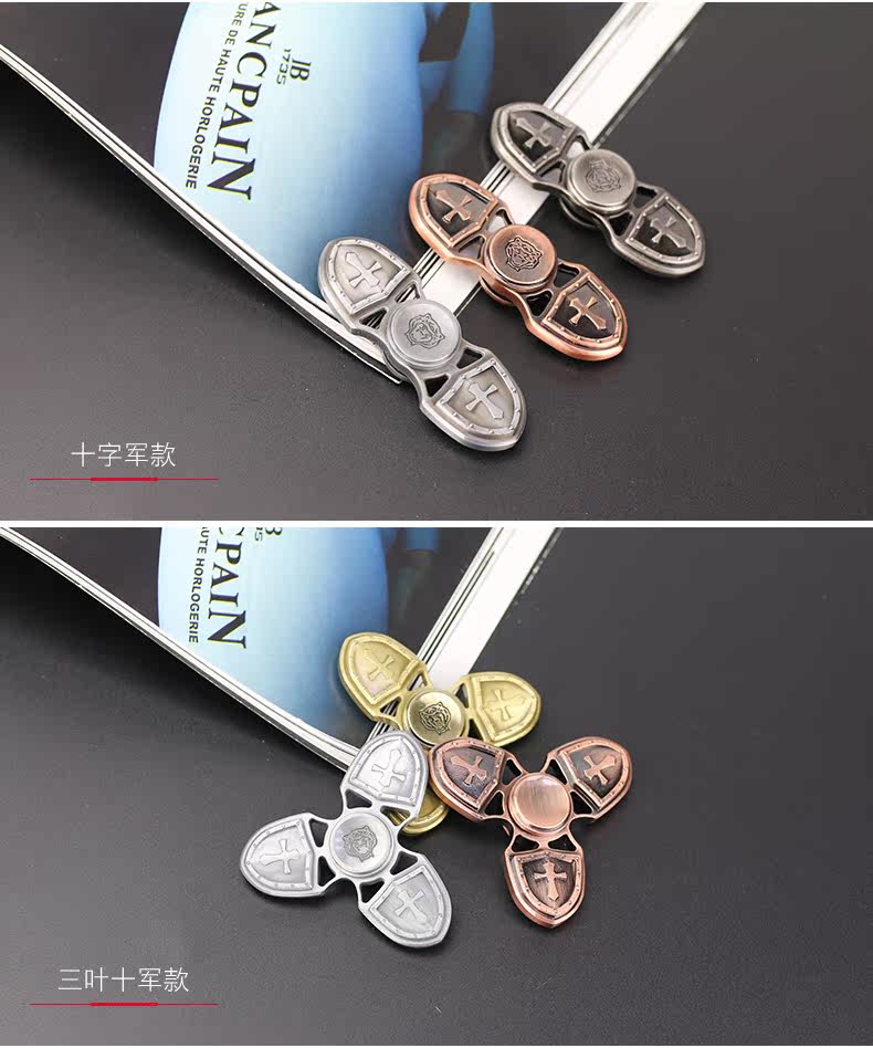 Fidget spinner - Ref 2615662 Image 10