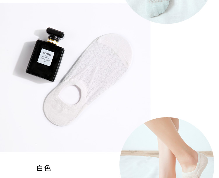 Vớ nữ vớ nông nông phần mỏng cotton vô hình lưới mùa hè thoáng khí thấp để giúp thuyền vớ vớ sợi tre tất uniqlo