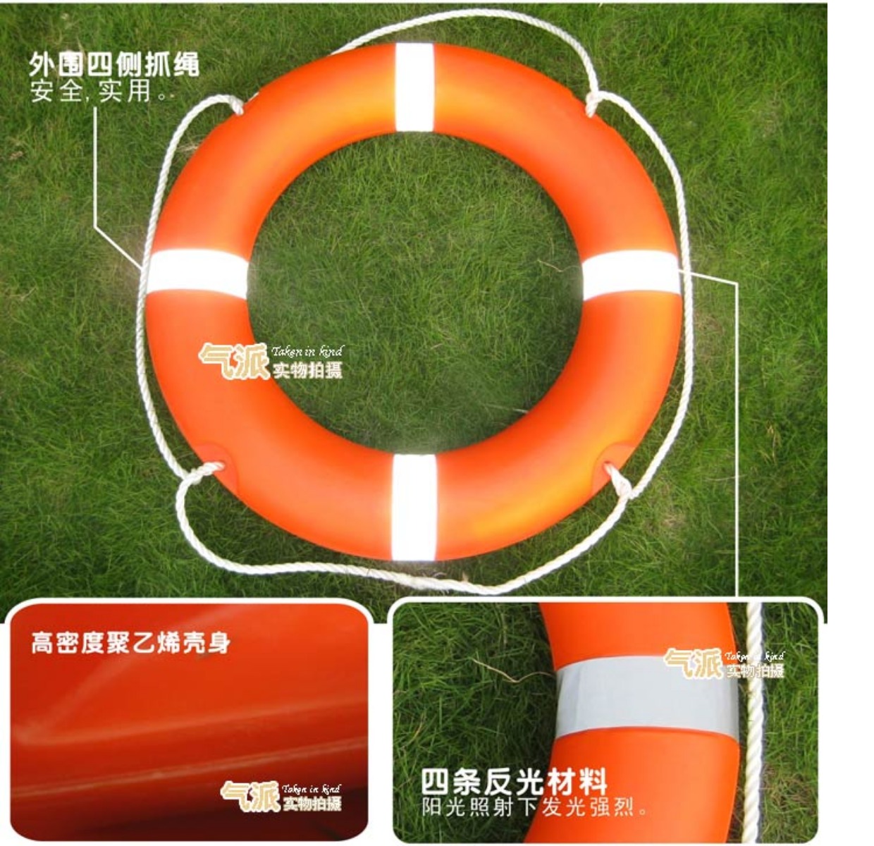 Marine phao cứu sinh chuyên nghiệp nhựa biển vòng bơi người lớn nách cung cấp đặc biệt xác thực phao bơi tay