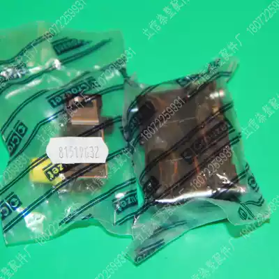 Spot 81513200 micro valve French Ganos CROUZET solenoid valve new original Lixin
