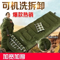 Túi ngủ xách tay du lịch dày người lớn mùa đông ngoài trời mùa đông đơn lạnh khu vực người lớn bẩn trong nhà - Túi ngủ túi ngủ madfox