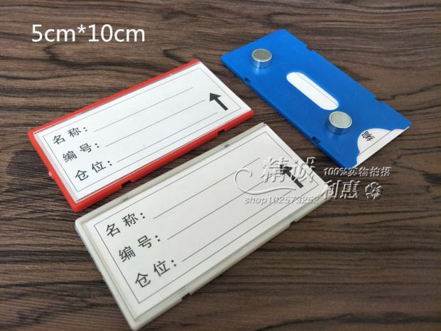Biển báo kho ba vòng từ mạnh kệ biển báo kho kho thẻ vật liệu thẻ bốn bánh thẻ từ mạnh - Kệ / Tủ trưng bày mẫu tủ trưng bày mỹ phẩm đẹp
