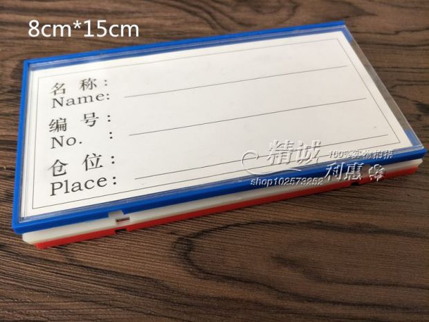 Thẻ nhận dạng mạnh từ kệ đếm biển báo nhãn vật liệu thẻ nam châm kho vật liệu thẻ vị trí thẻ 4 vòng ngàn - Kệ / Tủ trưng bày kệ trưng bày giày dép