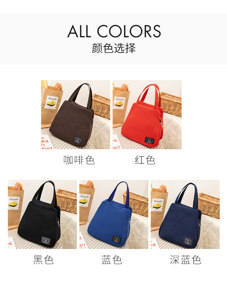Canvas Tote Bag Túi ăn trưa Sinh viên Túi ăn trưa Túi thời trang giản dị Phụ nữ Túi nhỏ Túi xác ướp Túi tote Túi nhỏ vuông - Hộp cơm điện sưởi ấm hộp đựng cơm lock&lock