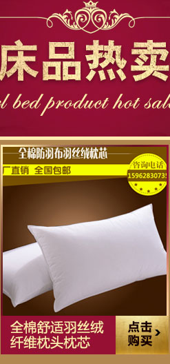 Cotton sheets khách sạn bộ đồ giường khách sạn bán buôn cotton trắng dày tấm ga trải giường bộ đồ giường vải