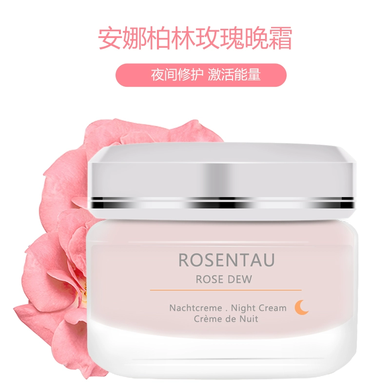 Đức Anna Berlin Rose Herbal Extract Moisturizing Night Cream Kem làm săn chắc Nâng cơ Ngăn ngừa Tuổi đầu 50ml - Kem dưỡng da