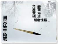 Круглая голова