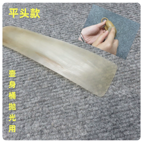 Yixing Purple Clay Tool Изучение инструментов для горшки и наносит фиолетовый глиняный корпус.