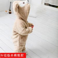 Сержите версию обновления, утолщенная хаки