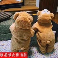 Темно -коричневая толстая версия обновления медведя