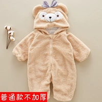 Бежевый, модернизированная версия