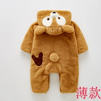 Светло -бурое медведь тонкая модель