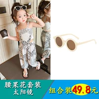 Белые солнцезащитные очки