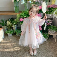 049 Ханьфу (бесплатная сумка)