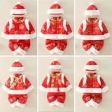 Детский праздничнный пуховик, демисезонный зимний комплект для выхода на улицу