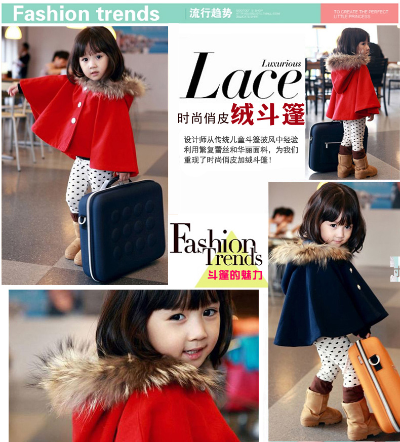 Cape pour fille en mélange - Ref 2155668 Image 9
