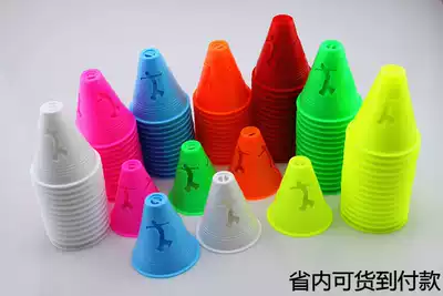 Straight roller skating shoes special flat flower pile corner marking roadblock competition for pile human-shaped pile expression pile round head pile roller skating disc