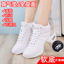 Love wu spring new square dance shoes leather soft bottom jazz dance shoes female sailors adult sports dance shoes