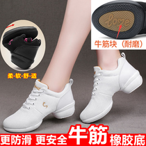 Her square dance shoes womens white mesh breathable dance shoes square dance 18 spring and summer new non-slip dancing shoes