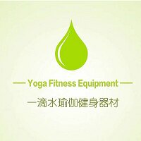 一滴水瑜伽健身器材