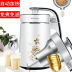 máy làm sữa hạt nào tốt [Mua 1 tặng 20] Máy làm sữa đậu nành tự động làm nóng Wei Wei Bộ lọc nấu ăn miễn phí đa chức năng nước ép đặc biệt - Sữa đậu nành Maker máy nấu sữa đậu nành Sữa đậu nành Maker