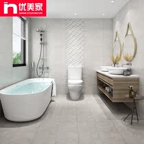 Simple modern toilet tile antique brick 300x600 kitchen wall tile toilet balcony non-slip floor tiles