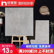 Foshan simple modern 800x800 gray antique tiles living room imitation marble non-slip floor tiles floor tiles