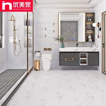 Foshan 300x600 all-porcelain toilet kitchen interior wall tile bathroom non-slip floor tile simple white