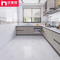 Foshan all-porcelain 300x600 toilet mirror interior wall tiles bathroom kitchen non-slip floor tiles simple white
