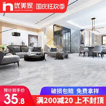 600x1200 large board tiles gray floor tiles light luxury body marble floor tiles living room TV background wall tiles