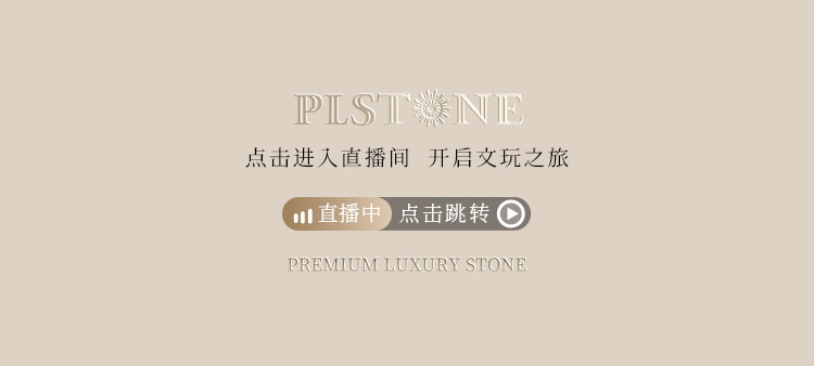 手饰/手串 plstone普琳丝天然水晶珠宝级巴西老矿金鱼红兔毛聚宝盆手錬 Pulin Si