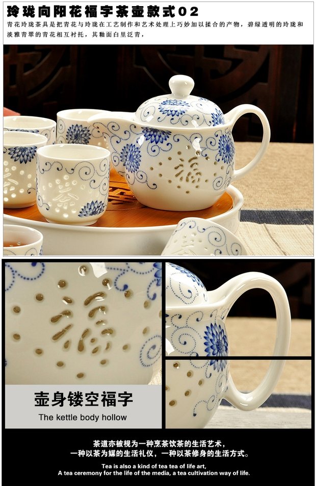 Ấm trà lớn bằng gốm Bình lớn Bộ ấm trà Kung Fu Jingdezhen Pinhao Cup Hill Nước màu xanh và trắng Xương sứ - Trà sứ bộ ấm trà decopro