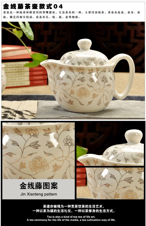Ấm trà lớn bằng gốm Bình lớn Bộ ấm trà Kung Fu Jingdezhen Pinhao Cup Hill Nước màu xanh và trắng Xương sứ - Trà sứ bộ ấm trà decopro