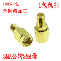 SMA-JKW SMA-JK male head turning female reverse pole RP-SMA adapter male turning female female