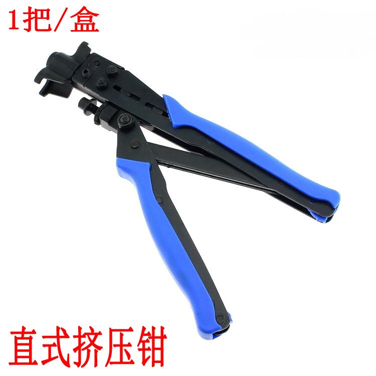 Extrusion F-head pliers Extrusion F-head pliers F-head tools 75-5-7 RG6 RG11 Extrusion pliers