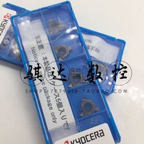 Numerical control internal and external thread blade 16ER100 150200 300ISO 300ISO AG60 PR1115 PR1115