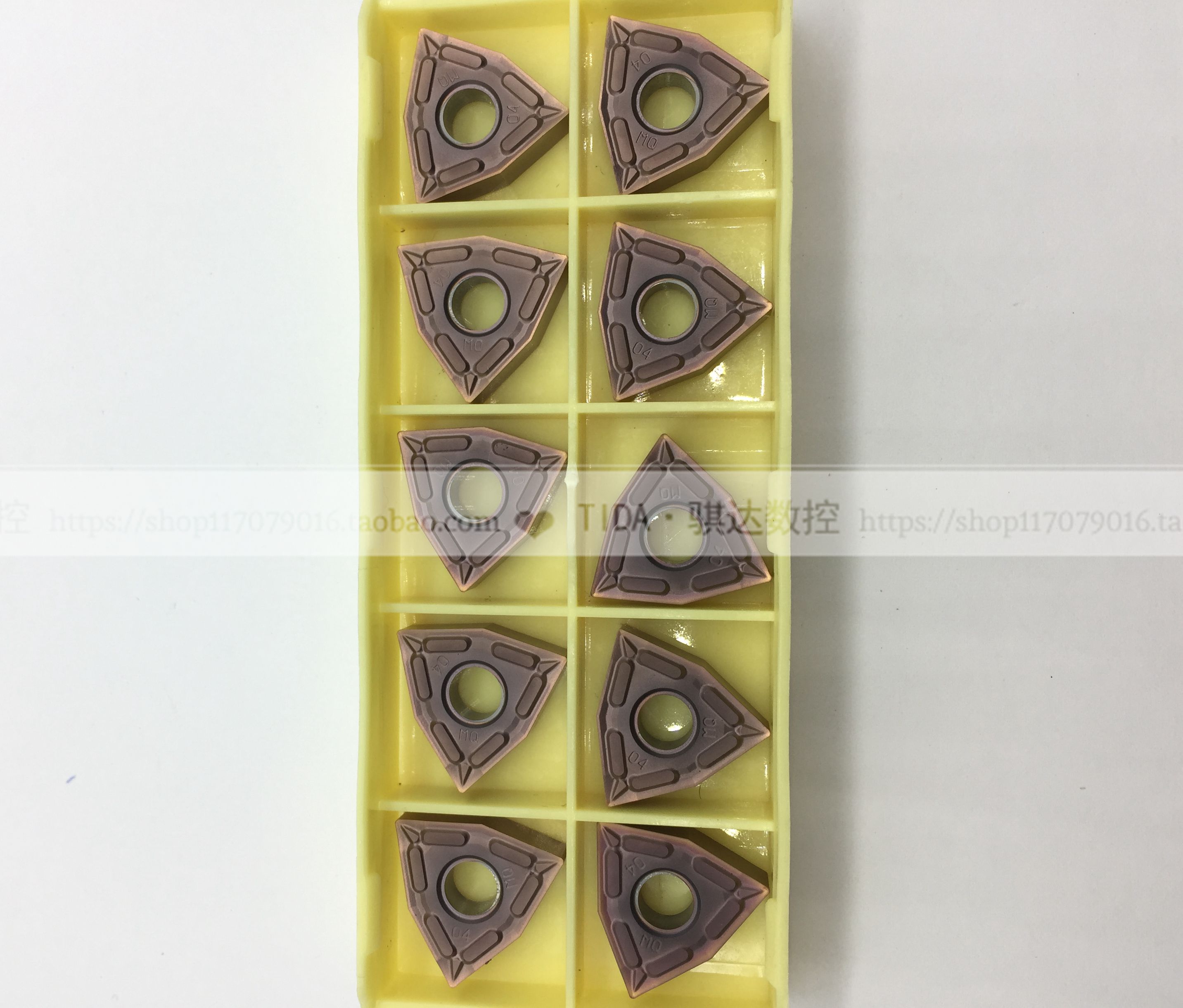 TIDA Narmada numerical WNMG080404 WNMG080404 080408-HC YG812 YG812 steel special numerical control car blade