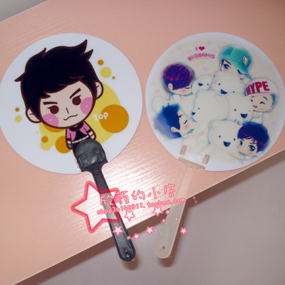 Fan customised pvc round advertising fan to book a star Cartoon Animation Perimeter Company School Publicity