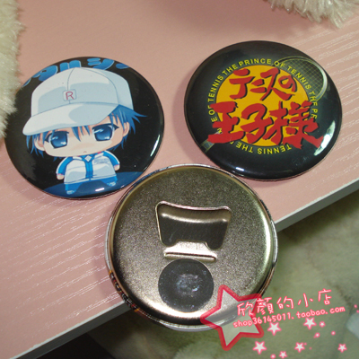 Company Gift Imprint Logo Bottle Opener Bottle Opener Openg Bottle Opener to customize bottle-up fridge sticker to customize