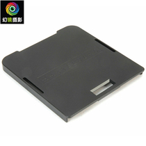 HASSELBLAD Hasselblad 45 degree viewfinder back cover 52191 (protect cover)