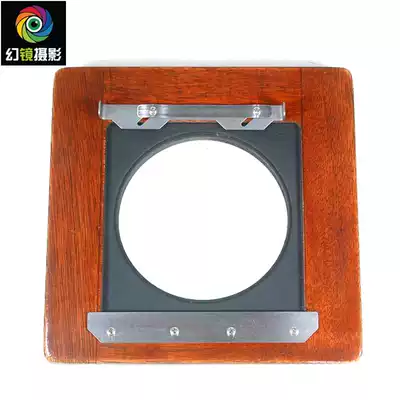 (Panflai)Deardoof Deardoof 8times 10 turn Linhaf wooden lens plate Large turn small plate