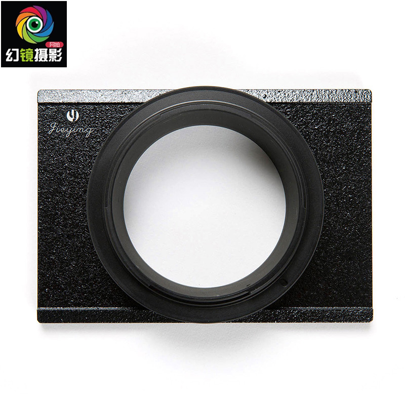 Fuji Fuji GFX 50S to turn Yaja Arca rider Horseman Vista Wista 69 fixed board