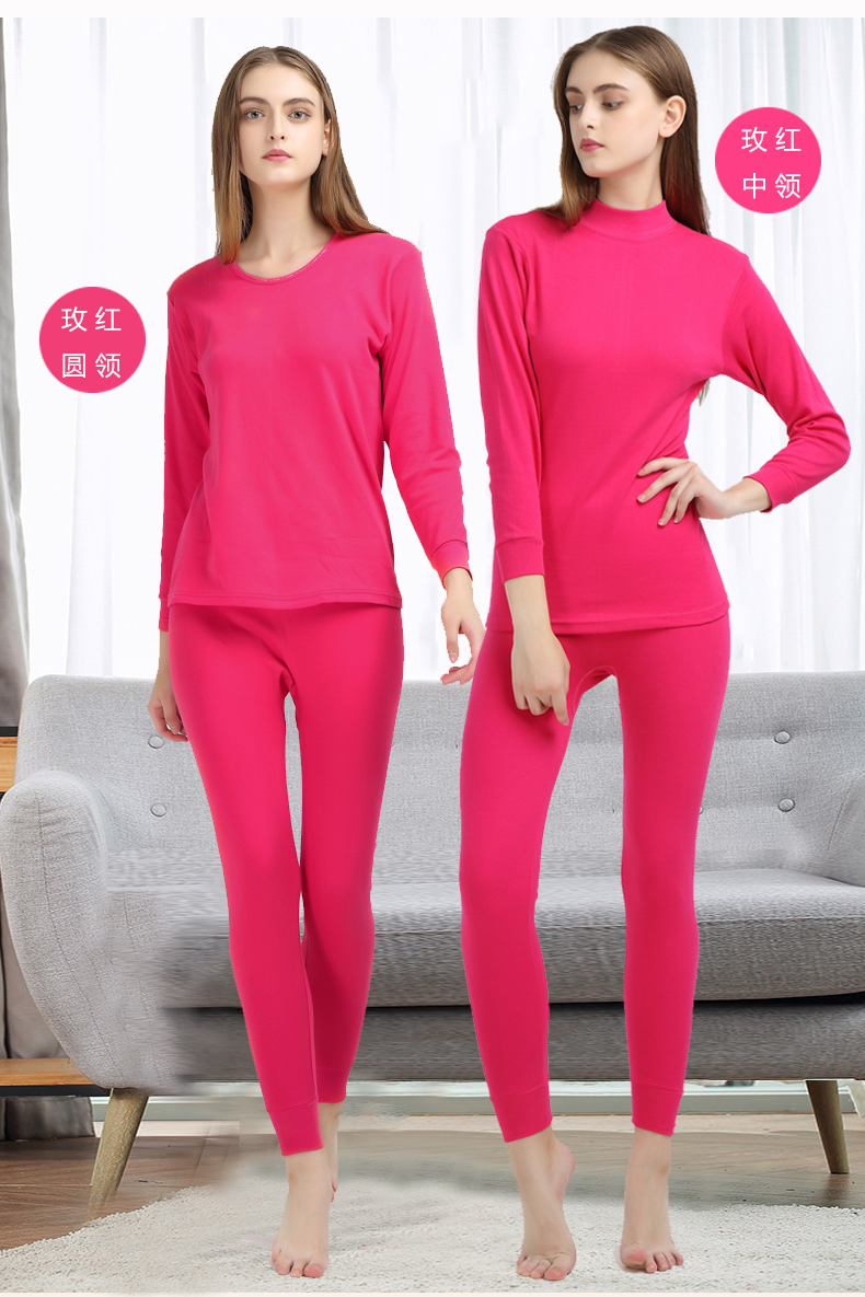 Quần áo ấm cho nữ áo đơn 2018 mới cotton mỏng phần đồ lót cotton đáy quần áo len cotton mùa thu quần áo nữ áo lót cao tuổi nam giới