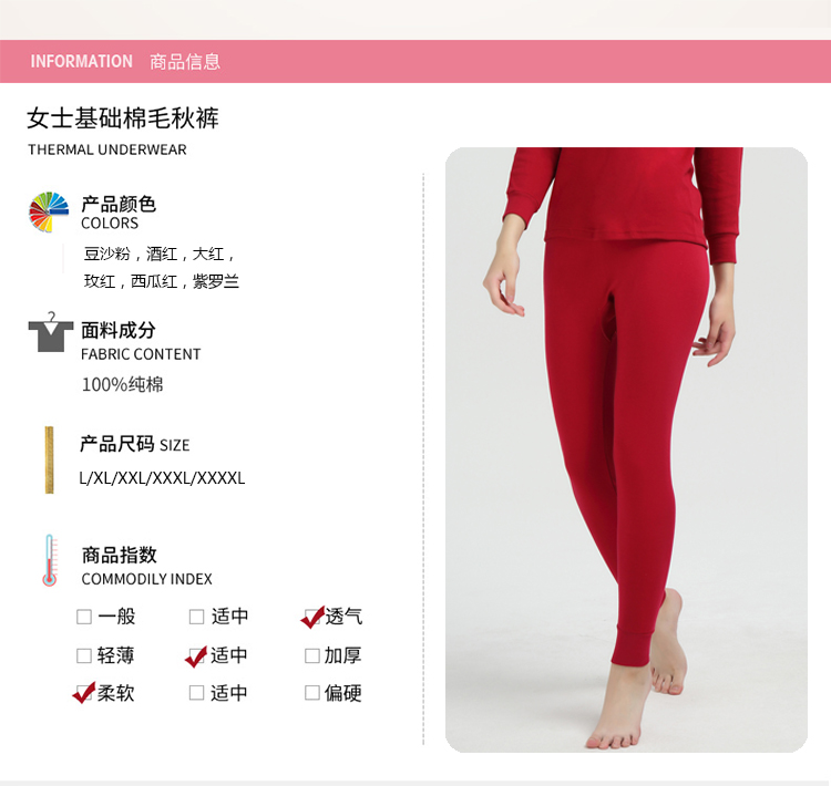 Quần mùa thu cotton nữ cộng với size to 2018 quần mới dòng trung niên mẹ cao eo cotton cotton đáy quần quần cotton nữ trung niên