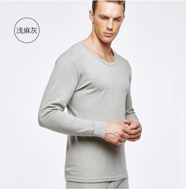 Sous-vêtement chaud jeunesse 8002a en coton - Ref 729860 Image 22