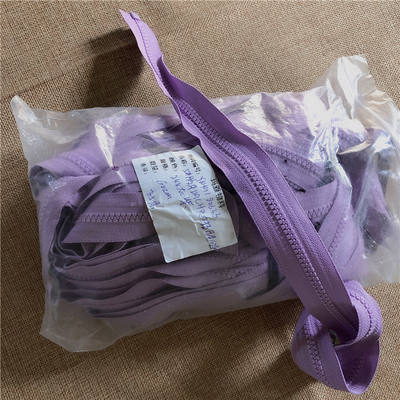 60CM long YKK rubber tooth rotating head DU right insertion No. 5 DALH head single opening tail long sun-protective jacket zipper cotton-padded jacket