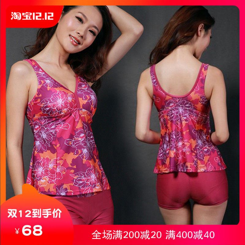 Special offer two-piece conservative swimsuit ladies rose red flowers slimming cover belly bubble hot spring skirt boxer swimsuit