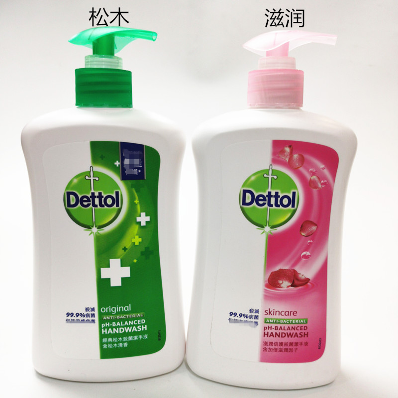 Drop dew Imports Bacteriostatic Hand Sanitizer Liquid Household Children Sanitizing And Nourishing Pine Wood 500 gr Pressing Bottle